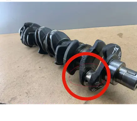 Crankshaft