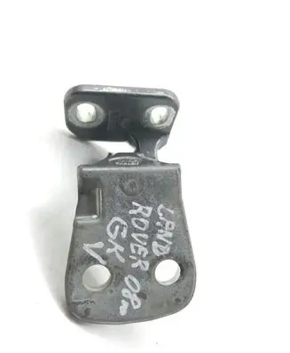 Land Rover Discovery 3 - LR3 Rear door upper hinge BDB780052