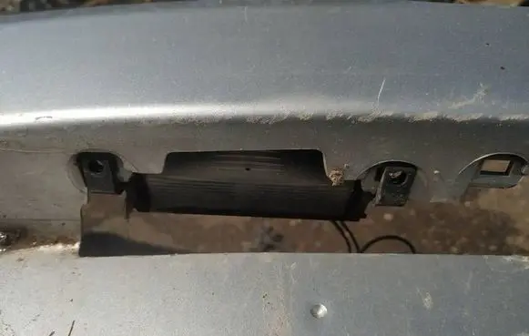 Mazda 2 Number plate light