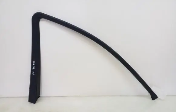 Mercedes-Benz ML W164 Other front door trim element A1647200570