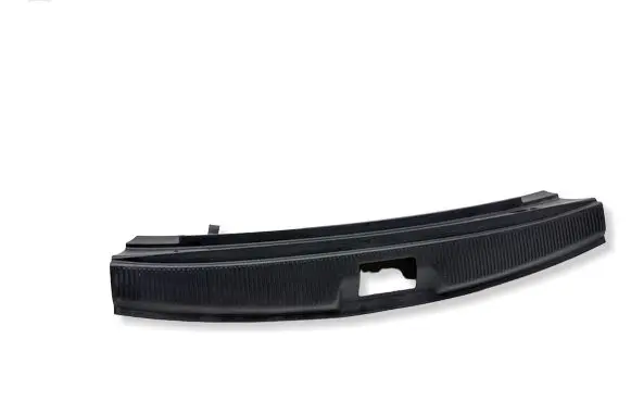 Volkswagen Sharan Trunk/boot sill cover protection 7N0863459