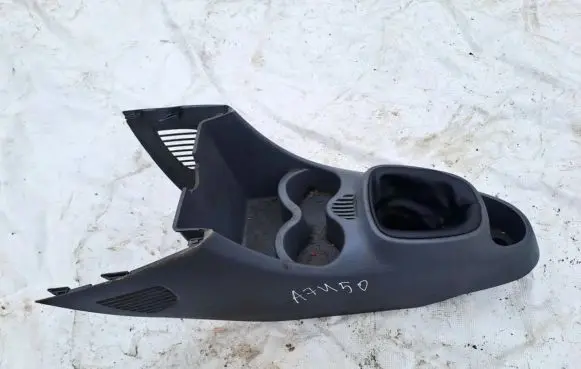 Toyota Aygo AB10 Cup holder 588110h010