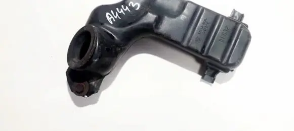 Intake resonator