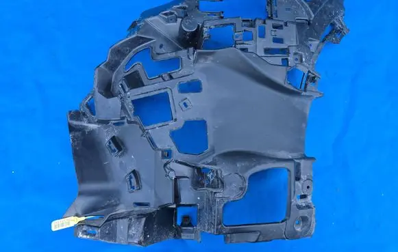 BMW X2 U10 Front bumper mounting bracket 7884919