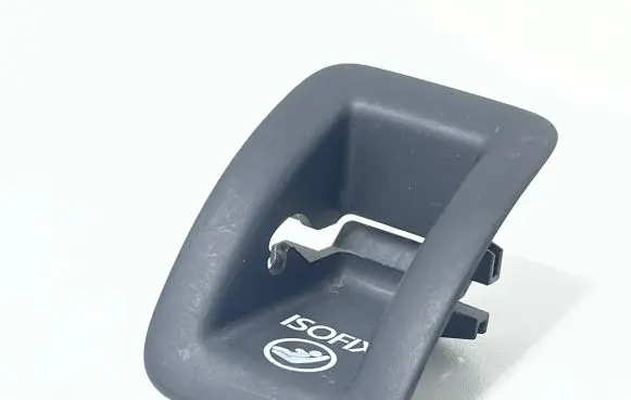 Audi A7 S7 4G ISOFIX cover 4G8887233