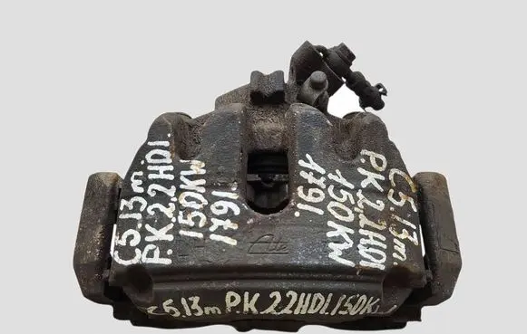 Citroen C5 Front brake caliper