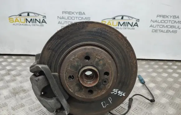 Mini One - Cooper Clubman R55 Front wheel hub
