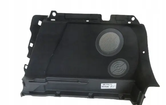 KIA Ceed Trunk/boot side trim panel 85740J7110
