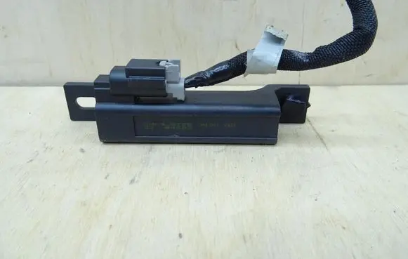 Nissan Qashqai Keyless system antenna 