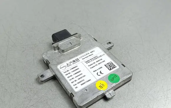 MG ZS Blind spot module 11489899 11432380 11489900