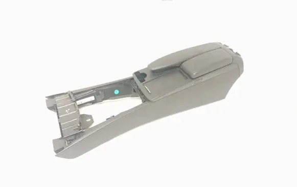 Armrest