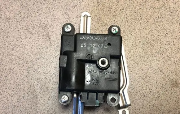 Honda Civic Air flap motor/actuator A24840A3700000