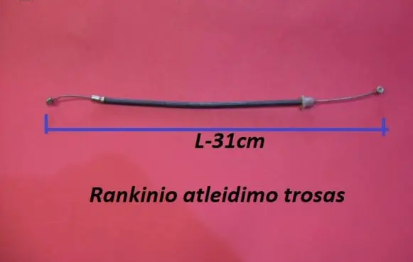 Mercedes-Benz E W124 Hand brake release cable 1244270120