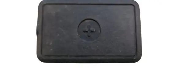 Porsche Macan (95B) Battery box tray cover/lid 95B819424 51416