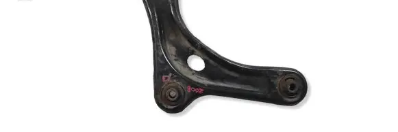 Peugeot 2008 I Front lower control arm/wishbone WPPP2008
