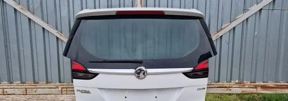Tailgate/trunk/boot lid