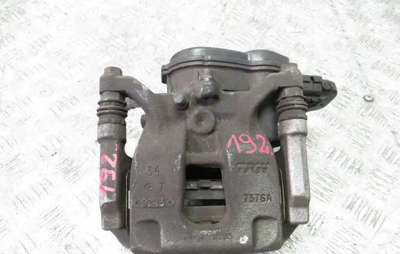 Honda HR-V Rear brake caliper