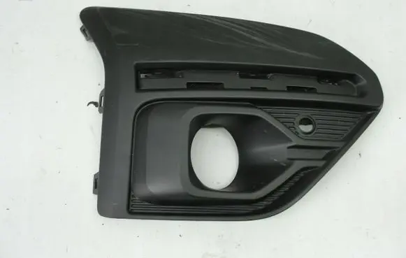 Dacia Sandero Front bumper lower grill 261A20