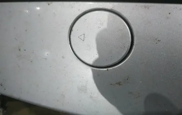 Mitsubishi Colt Front tow hook cap/cover 
