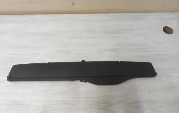 Audi Q2 - Radiator trim 5Q0129954G