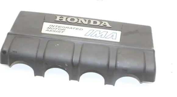 Honda CR-Z Engine cover (trim) 17121RTW01