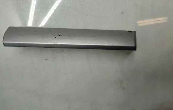 Panel trim