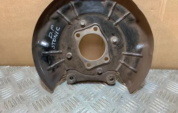 KIA Stonic Rear brake disc plate dust cover 