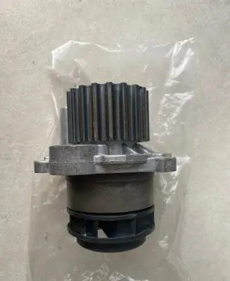 Seat Ibiza II (6k) Water pump 045121019C