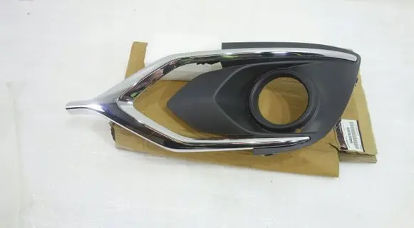 Mitsubishi Space Star Front fog light trim/grill 6402A391