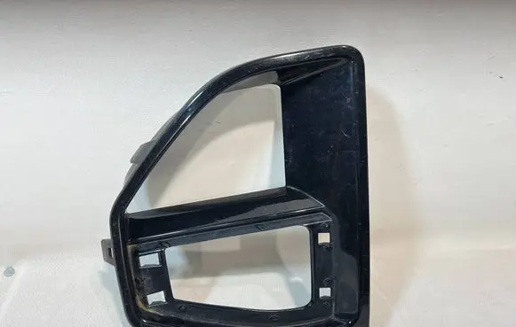 BMW X5 G05 Front grill 8074269