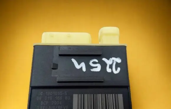 Citroen C4 Grand Picasso Coolant fan relay 9801916680