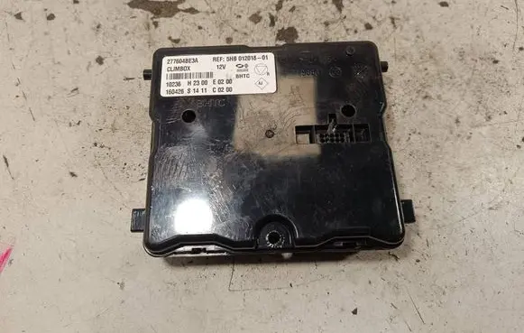 Nissan X-Trail T32 Other control units/modules 5HB01201801