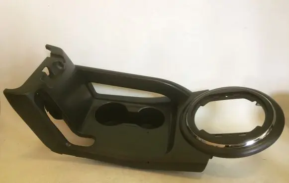 Cup holder front