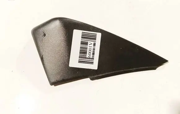 Audi A6 S6 C6 4F Other interior part 4f0868706b