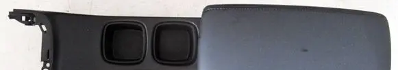 Suzuki SX4 S-Cross Armrest 75850-61M00