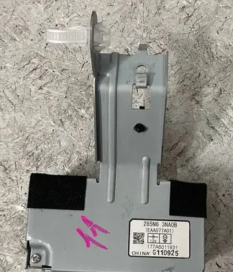 Nissan X-Trail T32 Other control units/modules 285N63NA0B EAA077A01 R53