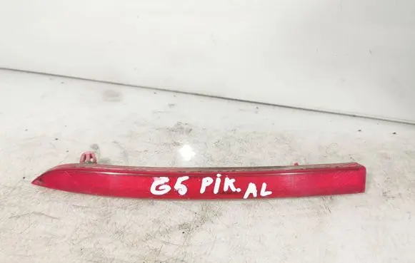 Volkswagen Golf V Rear tail light reflector 1K9945106