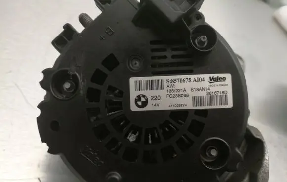 BMW X5 F15 Generator/alternator 8570675