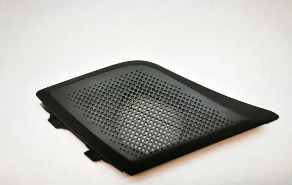 Side speaker trim/cover