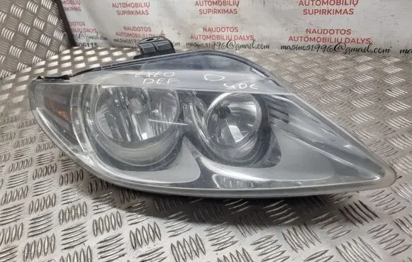 Headlight/headlamp