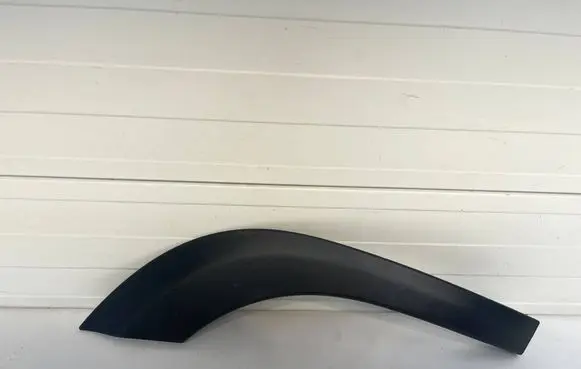 Toyota Yaris Cross Rear door trim (molding) 750870D010