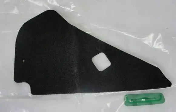 Toyota Auris E180 Rear sound insulation 