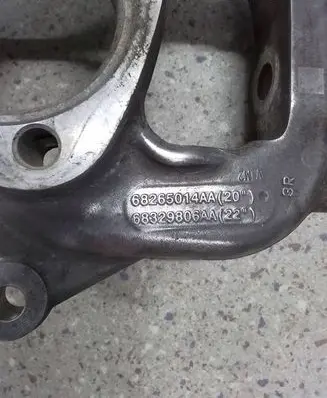 Dodge RAM Front wheel hub 68265014AA 68329806AA