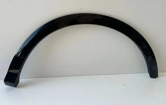 Audi Q2 - Rear arch trim 81A853817A