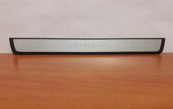 Volvo XC40 Side skirt rear trim 9408 32132599