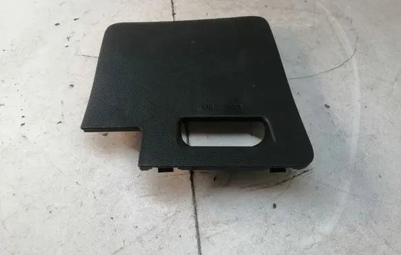 Hyundai i20 (GB IB) Fuse box cover C884752000