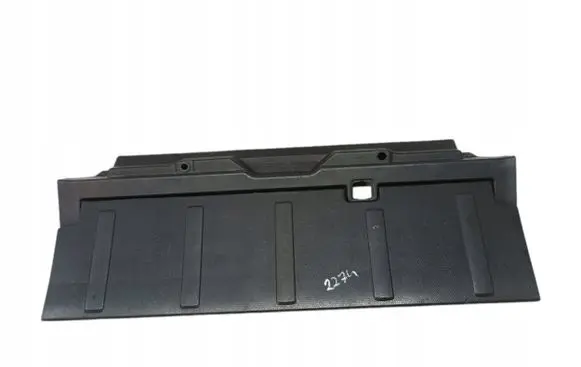 Peugeot 4007 Trunk/boot sill cover protection 7240A024