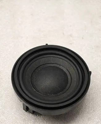 Panel speaker