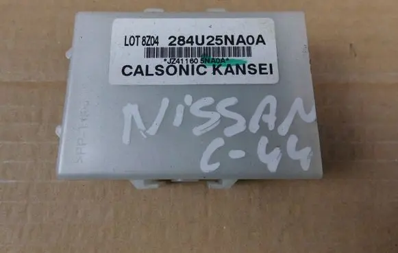 Nissan Qashqai Other control units/modules 284U25NA0A
