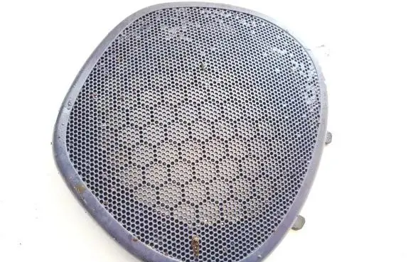 Side speaker trim/cover